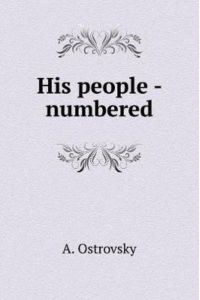 His People - Numbered
