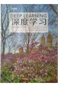 Deep learning + machine learning