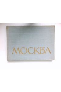 Mockba (Moskwa) :  - Text: Russisch und Englisch.