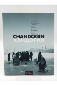 Chandogin. Kriegsfotos aus Karelien und Leningrad 1939-1944