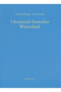 Ukrainisch-Deutsches Wörterbuch.   - Basiert auf Version 10.0 des digitalen Wörterbuchs.