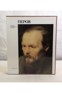 Vasily Perov.   - Text in Russisch / Illustrationsteil auf Englisch übersetzt. Series Russian Masters of the 19th century
