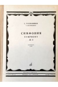 Symhony No. 3. Op. 44. Score