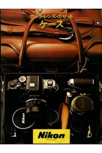 Nikon Camera Cases - Lens Cases - Gadget Cases. Prospekt.