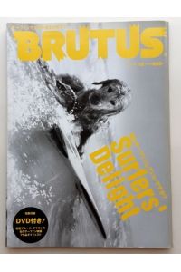 BRUTUS - 7 / 15 - Nr. 580 / 2004 - Surfers´ Delight - (with CD)