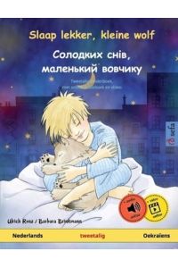 Slaap lekker, kleine wolf - ???????? ????, . . . - Oekraïens): Tweetalig kinderboek