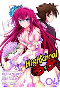 HighSchool DxD 04: Bd. 4