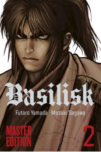 Basilisk Master Edition 2  - 2