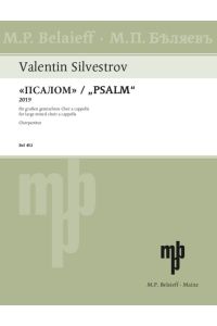 Psalm  - für großen gemischten Chor a cappella