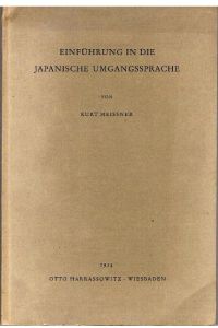 Einführung in die japanische Umgangssprache.