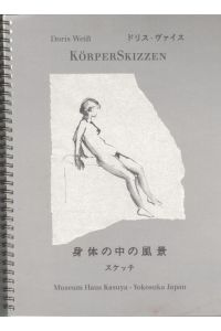 KörperSkizzen.   - Ausstellung August 1998.