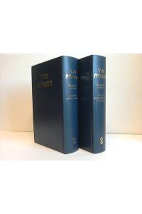 Das jüdische Gebetsbuch. 2 Bände