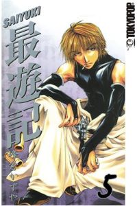 Saiyuki Volume 5 (Saiyuki Reload)