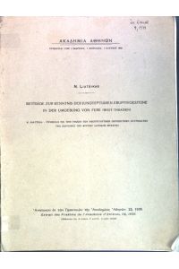 Beiträge zur Kenntnis der jungteptiären Eruptivgesteine in der Umgebung von Fere (West-Thrazien);