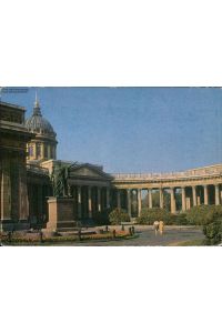 1034943 Leningrad, Kasaner-Kathedral, Monument Kutuzov