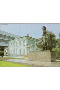 1058080 Uljanowsk, Uljanow Haus, Skulptur M. A. Uljanowas, Mutter Lenins