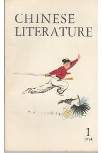 Chinese Literature - No. 1, 1974. Content (Stories): Keep the golden bell changing - Li Hsia / Meng Hsin-ying - Lin Cheng-yi