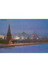 1147363 Moskau, Kreml, Grosser Kreml Palast