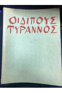 Oedipus der Tyrann. Ein Trauerspiel des Sophokles von Friedrich Hölderlin.   - Klavierauszug Editionen 4996