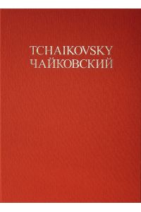 Chrysostomos-Liturgie op. 41 ?W 77  - (Serie: Pyotr Il’ich Tchaikovsky – Complete Works, Academic Edition)