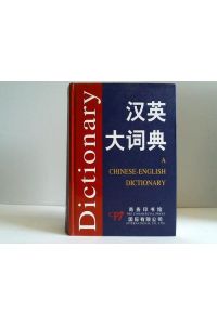 A Chinese-English Dictonary