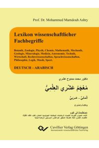 Lexikon wissenschaftlicher Fachbegriffe Deutsch-Arabisch