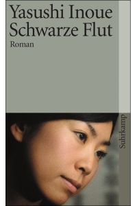 Schwarze Flut: Roman (suhrkamp taschenbuch)