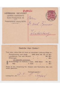 18530 DR Ganzsachen Postkarte P107 Zudruck Hermann Seyfert Leipzig-Connewitz