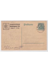 33142 DR Ganzsache Postkarte P90 Zudruck Jungdeutschland Bundestagung Stuttgart