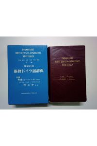 Dogakushas Neues Deutsch-Japanisches Wörterbuch