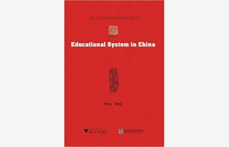 Educational System in China  - * Education in China Series.