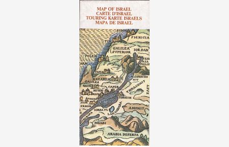 Map of Israel / Carte D´ Israel / Touring Karte Israel / Mapa De Israel  - pubished by the Israel Ministry of Tourism, Jerusalem