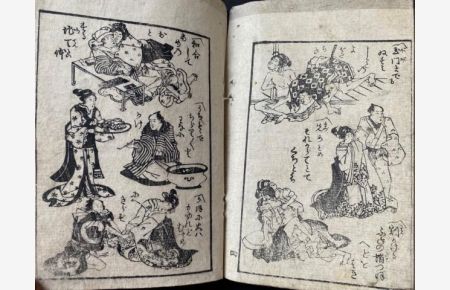 Haifu yanagidaru. Ein Band von 165 erschienenen. Mit 15 großformatigen Holzschnitten.