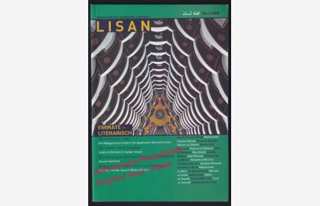 Lisan: Zeitschrift für arabische Literatur = Emirate - literarisch 6/08 - Hammad, Hassan (Red. )