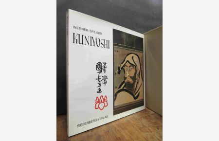 Kuniyoshi, Nachwort von Walter Exner,