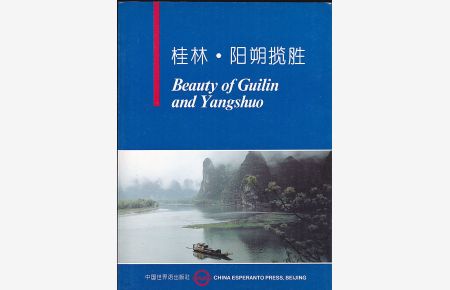 Beauty of Guilin and Yangshuo