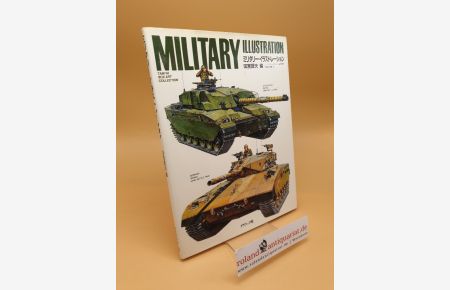 Military Illustration ; Tamiya Box Art Collection