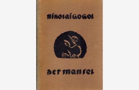 Der Mantel.   - Der Graphischen Bücher 3. Band. Mit 12 Original-Lithographien von Walter Gramatté.