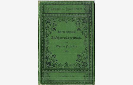 Deutsch-türkisches Taschenwörterbuch; Kurzgefaßft für den täglichen Gebrauch