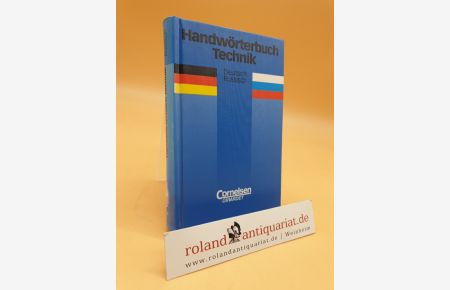 Handwörterbuch Technik  - Deutsch - russisch