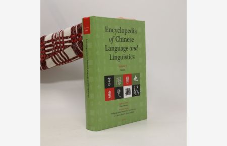 Encyclopedia of Chinese Language and Linguistics. Volume V