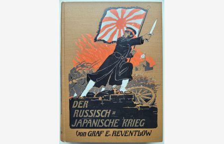 Der Russisch-Japanische Krieg.   - Armee-Ausgabe