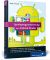 Spieleprogrammierung mit Android Studio - Programmierung, Grafik & 3D, Sound, Special Effects
