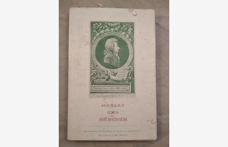 Mozart und München - Ein Gedenkbuch - 1791-1941.
