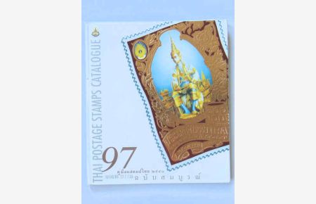 Thai Postage Stamps Catalogue 1997;