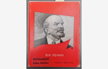 W. I. Lenin : 27 Reproduktionen, Bleistiftzeichnungen aus den Jahren 1943 - 1966 - Buch in russischer Sprache -  - 1 Seite Text (2-spaltig)