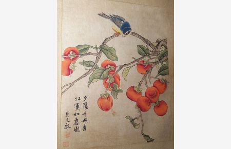 Leporello-Buch mit 6 Aquarellen eines chinesischen Künstlers, vermutlich aus dem 19. Jh. / Leporello folded book with watercoloured paintings of a chinese artist, presumably from the 19th. century.