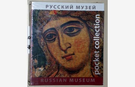 The russian museum. Pocket collection.   - Old russian art of the 12th - 17th centuries.