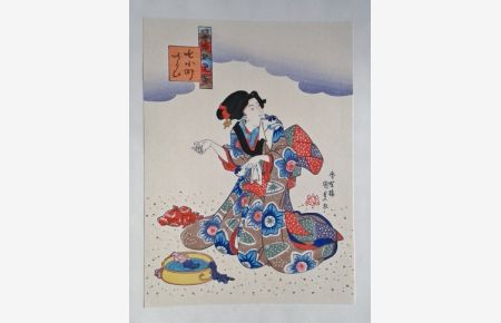A Woman Dyeing Garments by Utagawa Kuniyoshi (1797-1864) ; Reproduktion  - aus Women of Japan, Volume Two: Later Masters