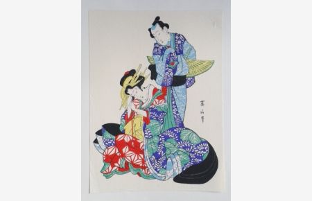 Two Actresses by Kikukawa Fisan (1787-1867); ; Reproduktion  - aus Women of Japan, Volume Two: Later Masters